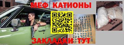 скорость Бугуруслан