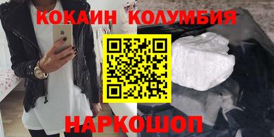 твердый Владивосток