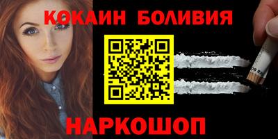 прущие грибы Будённовск