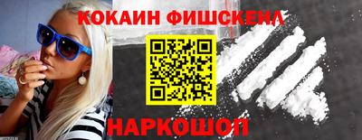скорость Бугуруслан