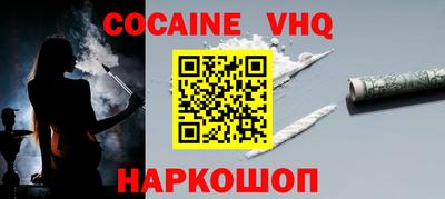 не бодяженный Владимир