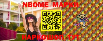 скорость Бугуруслан