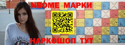 прущие грибы Будённовск