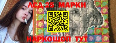 мяу мяу кристалл Бузулук