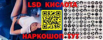 мяу мяу кристалл Бузулук