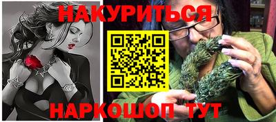 прущие грибы Будённовск