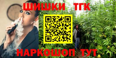 прущие грибы Будённовск