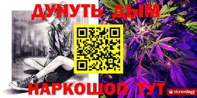 скорость Бугуруслан