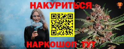 скорость Бугуруслан