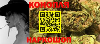 мяу мяу кристалл Бузулук