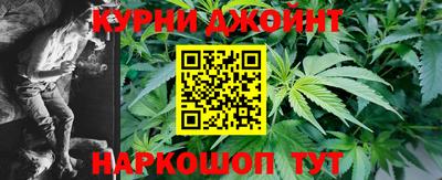 скорость Бугуруслан