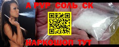 скорость Бугуруслан
