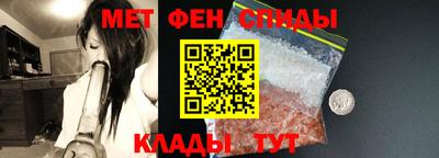 скорость Бугуруслан