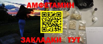 скорость Бугуруслан