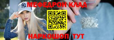 скорость Бугуруслан