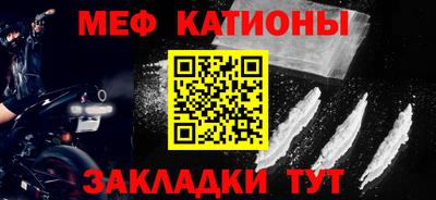 скорость Бугуруслан