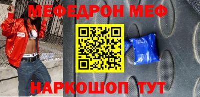 прущие грибы Будённовск