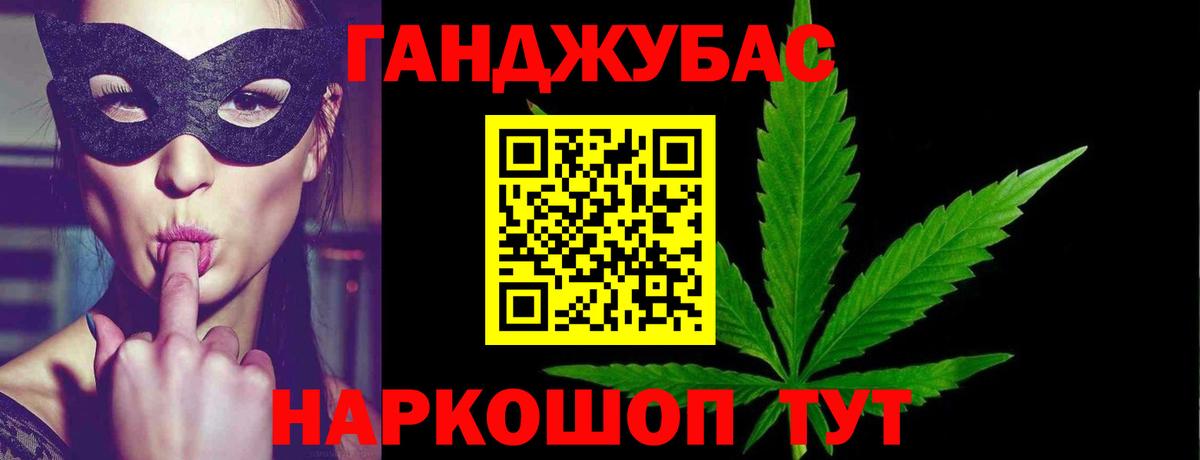 Марихуана ГИДРОПОН  Конопля MAZAR  Луховицы  Вход с VPN  Бошки Шишки гибрид 
